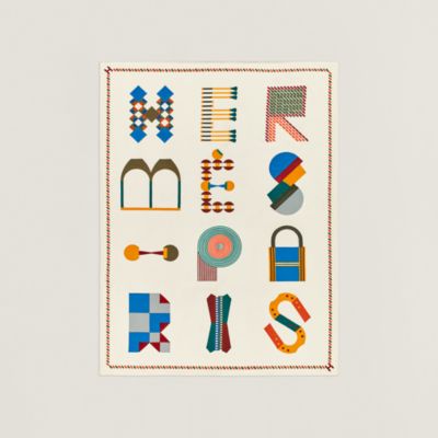 Home Textiles | Hermès USA